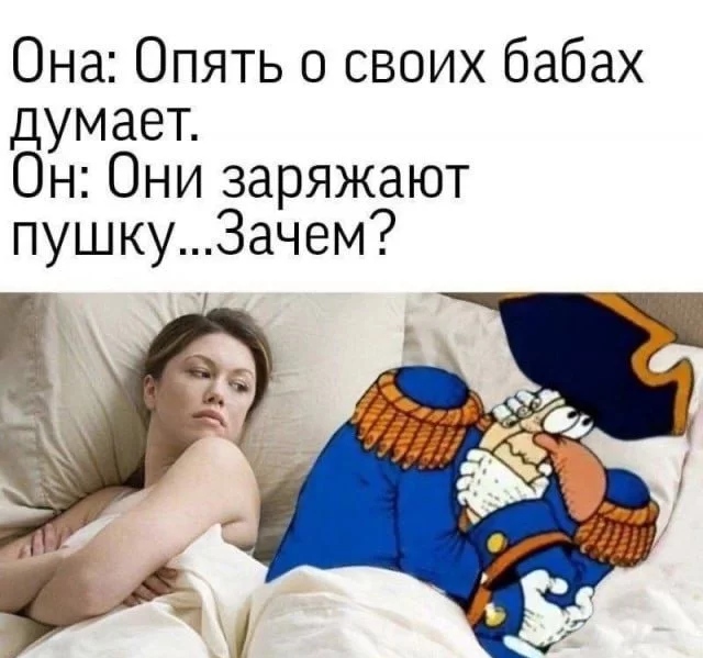 Всего понемногу. От 01.03.24
