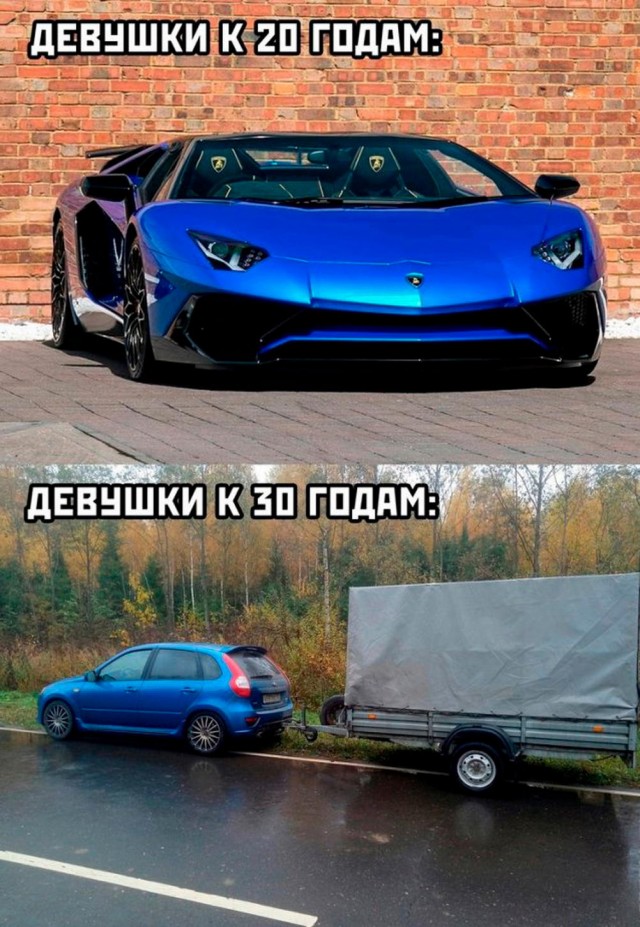 Пятничного настроение