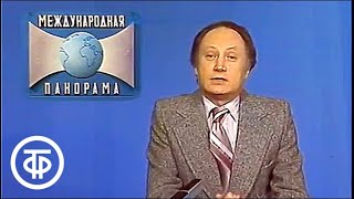 Командование ВМС США экстренно отправило корабли ВМС для прикрытия Майами от АПЛ "Казань"