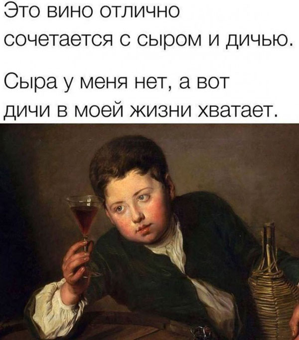 В понедельник нельзя резко входить в работу