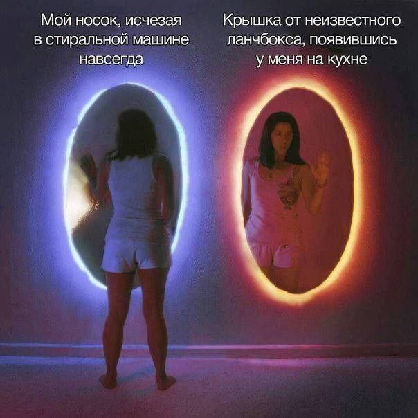 Завалялось тут случайно немного забавных картинок