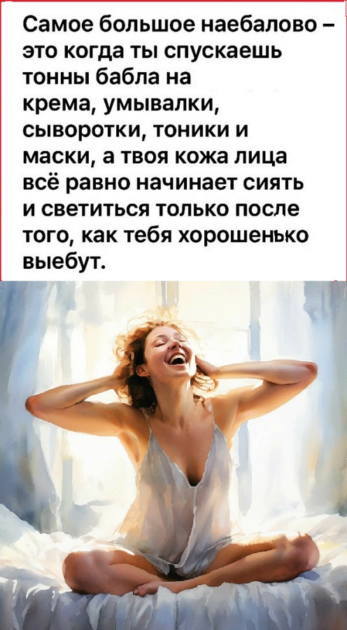 Картинки разные с надписями и без