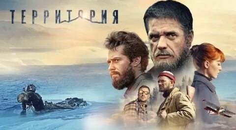 18 лучших фильмов про выживание в экстремальных условиях