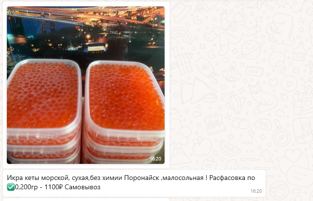 Ну вот сюрприз к Новому Году...