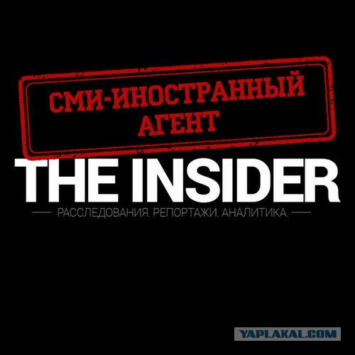 Самолет «Аэрофлота», застрявший на 2,5 года в Мюнхене, смог улететь в Россию