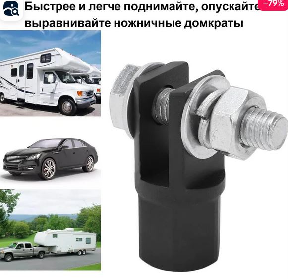 Отец учить дочек  ремонтировать машину