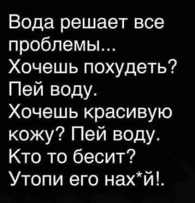 Немного забавных картинок от 22.12.24