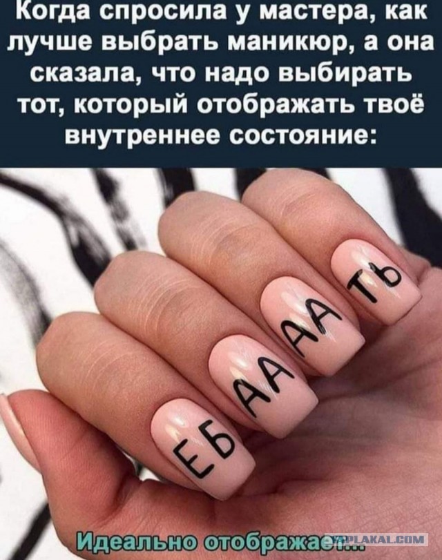 Завалялось тут случайно немного забавных картинок