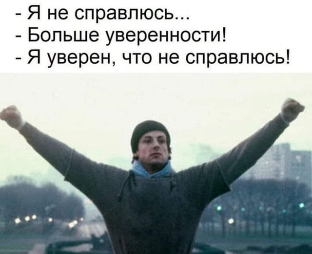 Так себе картинки 13.02.25