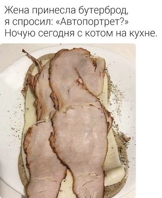 Веселые картинки в пятницу (21.02)