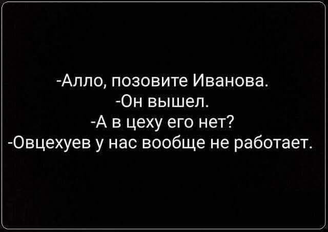 Всего понемногу. От 01.03.2025