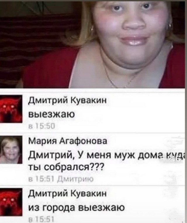 Завалялось тут случайно немного забавных картинок