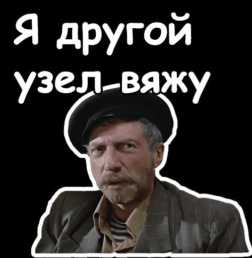 Чем занимаются японцы у себя на даче