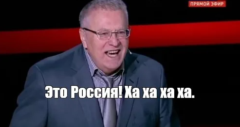 Анатолию Чубайсу присвоили звание Героя Труда «за многолетний добросовестный труд и в связи с 70-летием»