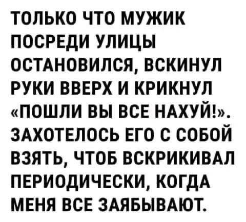 Маленькая пятница 23.07