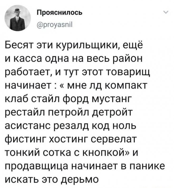 20245890.jpg
