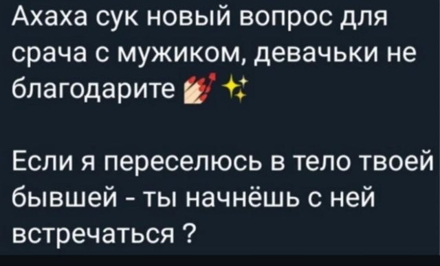 Забавные картинки, шутки из этих ваших интернетов