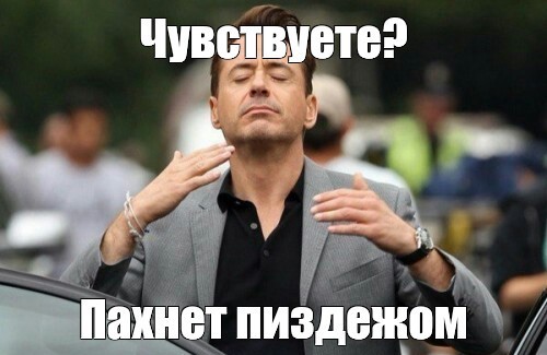 Тюмень обезврежены три БПЛА у НПЗ