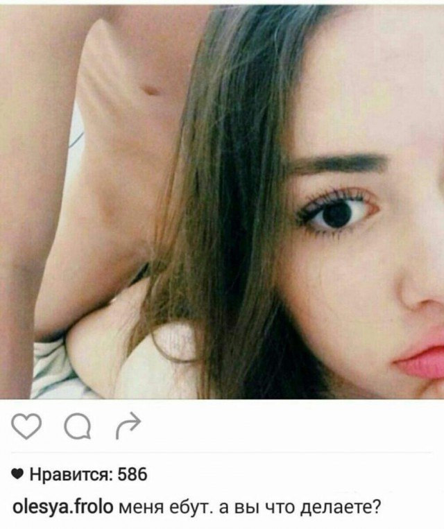 Пошлый и взрослый юмор #3
