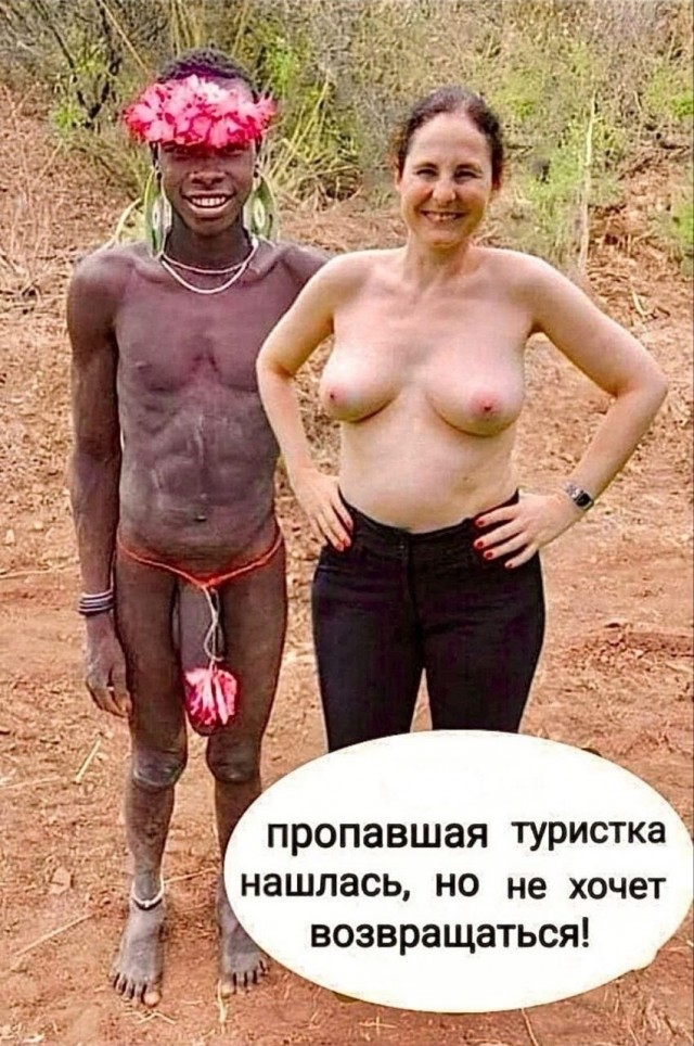 Баянистой пост