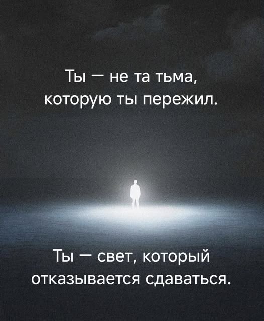 Надписи, надписи, надписи