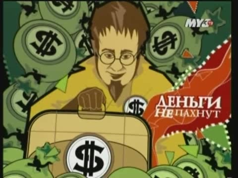 Раньше ТВ объединяло всю страну. Забытые ТВ-передачи 90-х. То самое душевное телевидение