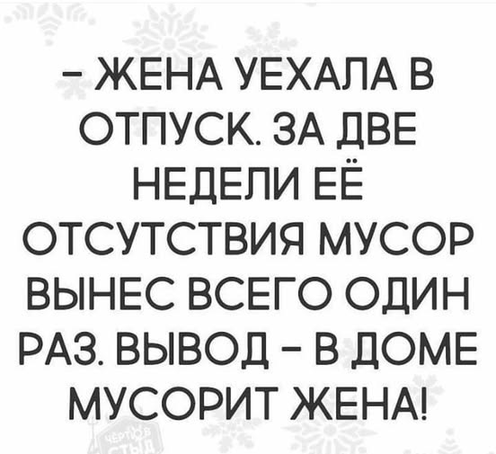 Картинки для деградации 84 (разной степени свежести)