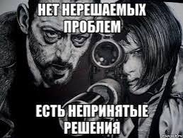 Пьющая запойная женщина кошмарит жителей подъезда пятиэтажки в г. Шарыпово: выселить её люди не могут