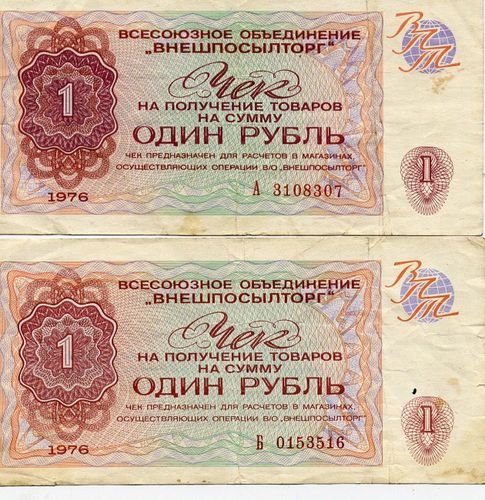 Русские Витязи выступили сразу после гибели индийского лётчика