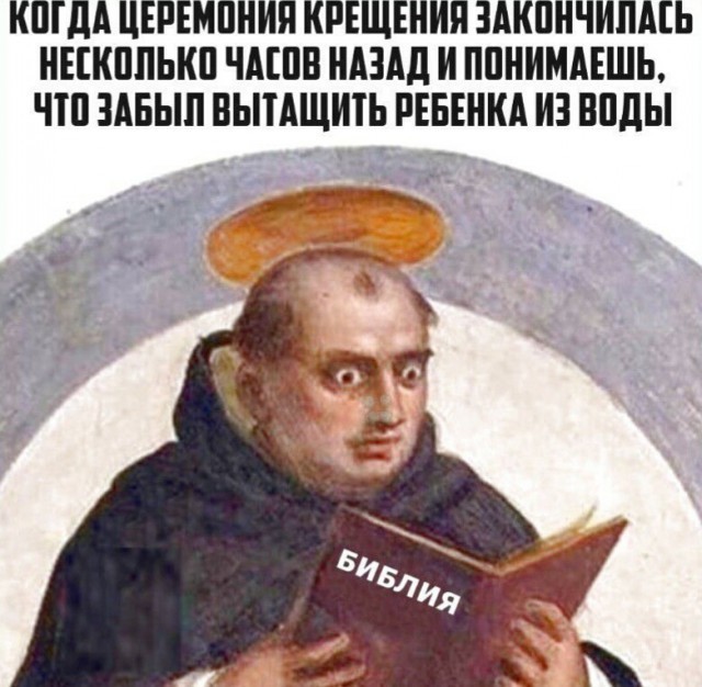 Веселые картинки в пятницу (19.12)
