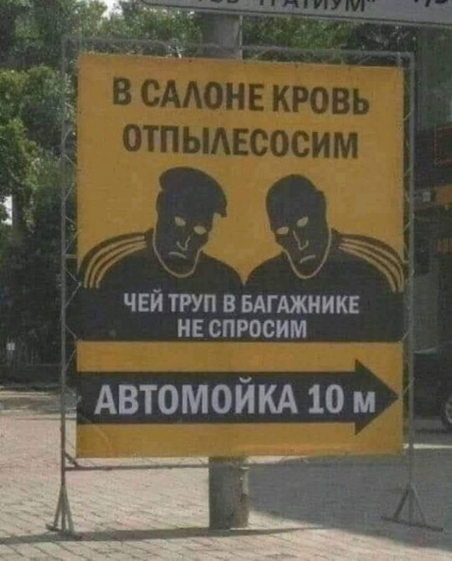 Картиночки, баянчики 06 января