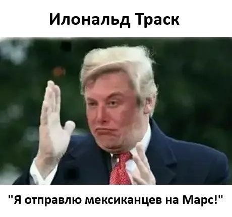 *зачёркнуто*