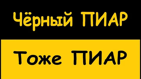 Потерял 8₽ миллионов на Авито