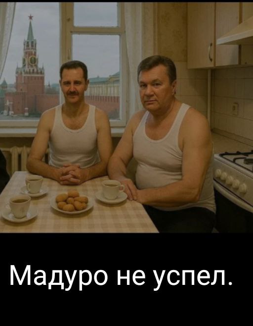 В Иран прибывают военные грузы из России и Китая