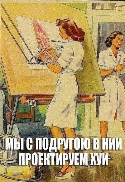 Картинки для деградации 137 (разной степени свежести)