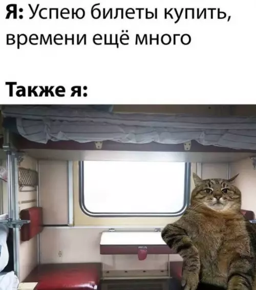 Картиночки, баянчики 21 февраля