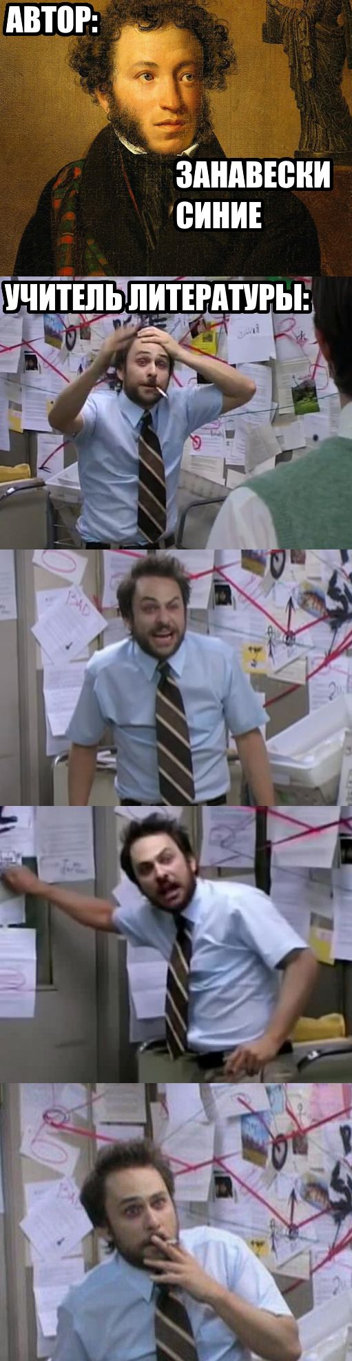 Всякой Хни вам в ленту, дорогие деграданты