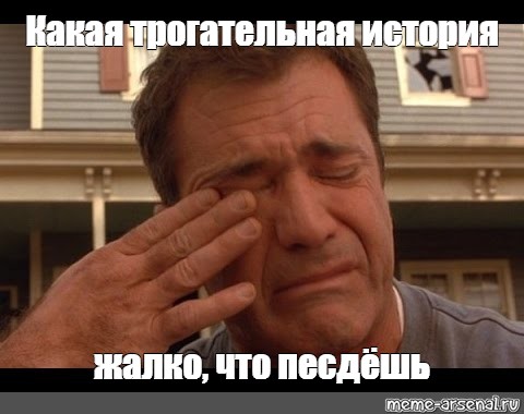 Пенсионный фонд перечислил более полумиллиона рублей пенсионерке из Подмосковья