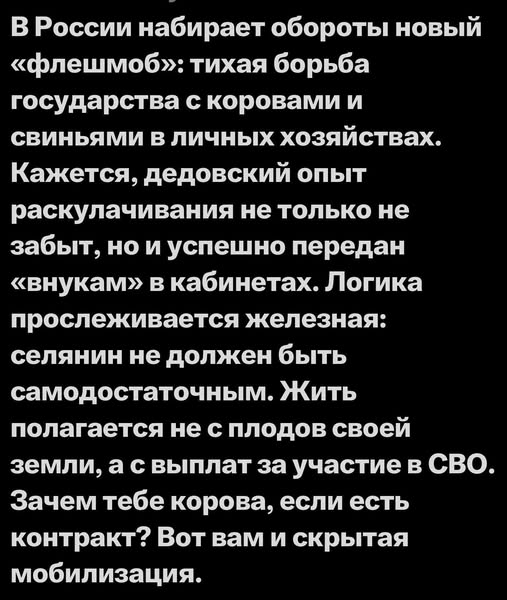 Картинки для деградации 161 (разной степени свежести)