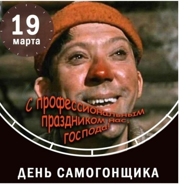 Сегодня отмечается Международный день куннилингуса