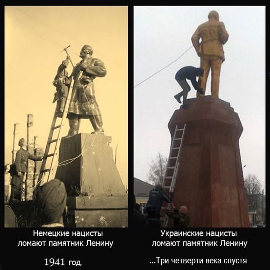 День Рождения В.И.Ленина!