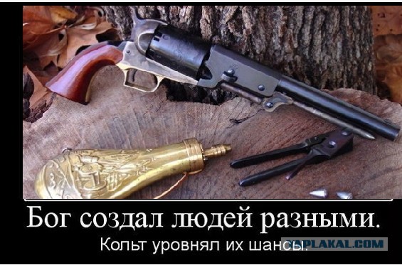Вы хотели новый автомобиль?