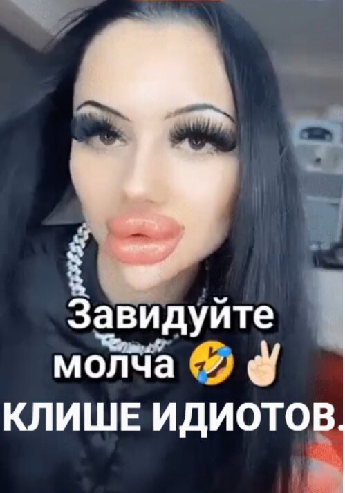 Порадуйтесь за меня, Гражданство  Великобритании получено!
