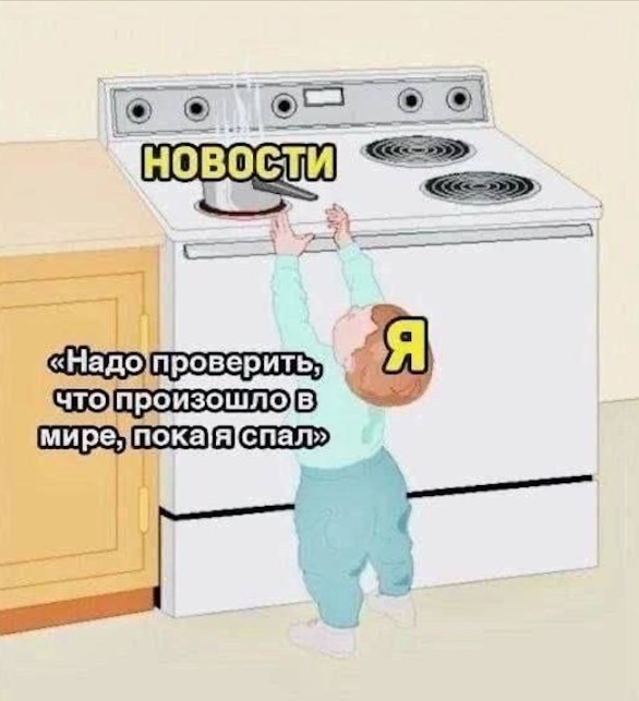 Веселые картинки в пятницу (17.07)