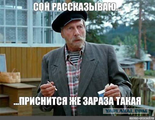 Red Bull окрыляет...