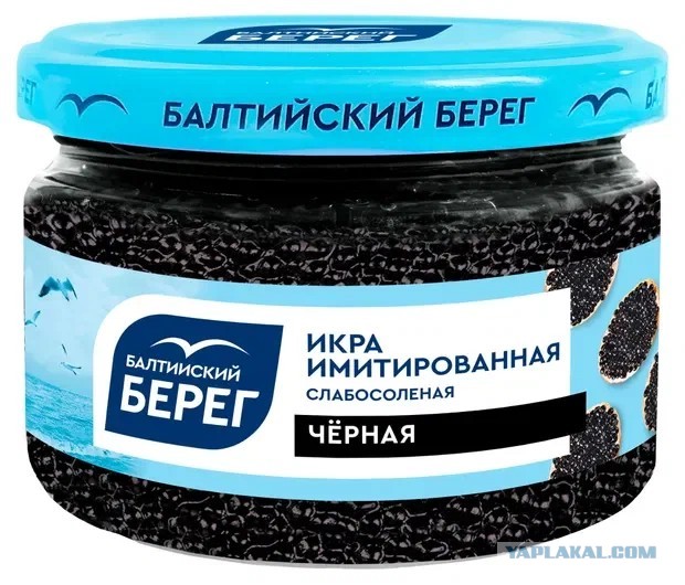 Сет Сибирское застолье за 95 000 в ресторане Манул