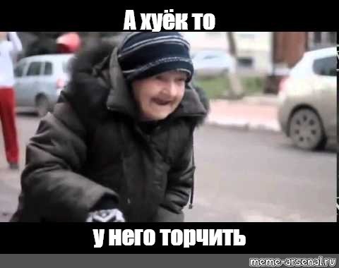 Человек-паук на детском празднике