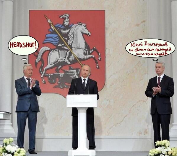 Высшие силы как-бы намекают