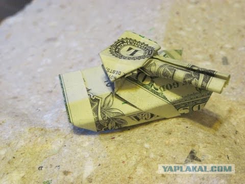 Лицо "Серого" пришельца на долларах США