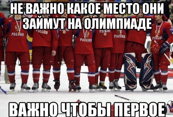 Смешные комментарии из социальных сетей #2